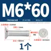 Tornillos de Aluminio Dorado Tornillos de Aleación de Aluminio 6061 Tornillos de Cabeza Phillips Tornillos para Máquina de Cabeza Plana de Aluminio M4M5M6M8