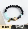 Joias Artesanais Populares DIY do Xiaohongshu, Pulseiras Aromáticas de Medicina Tradicional Chinesa, Pulseiras de Contas de Incenso Criativas Artesanais Estilo Étnico Atacado