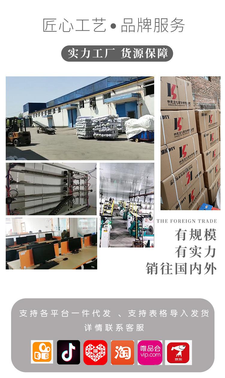 详情_02.jpg