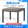 Mesa de Mahjong Dobrável Totalmente Automática de Sexta Geração e Mesa de Jantar Combo para Feriados em Casa