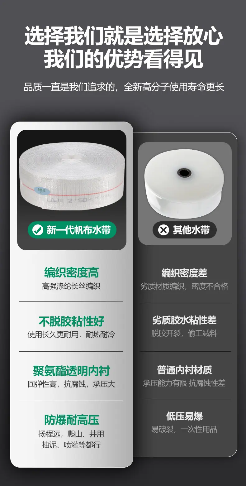 详情页_03.jpg