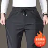 Calça Masculina Elástica na Cintura para Outono/Inverno 2026 para Pais de Meia-Idade, Calça Masculina Longa de Corte Reto, Calça Esportiva Casual para Homens
