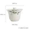 Dinastías Tang y Song Mu Cangzhai Colaboración Jade Arcilla Porcelana Blanca Pintado a Mano Tapa de Bambú Cuenco Juego de Té Kung Fu para Uso en Casa Cuenco de Té Cerámico de Bambú