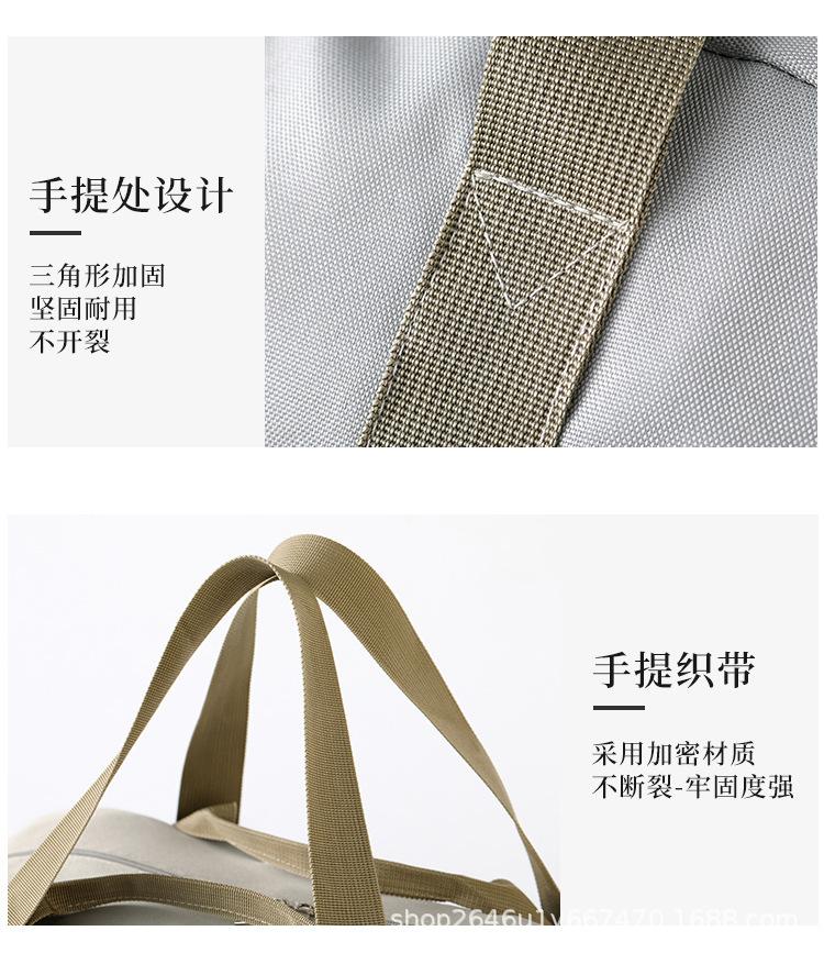 详情图_21.jpg