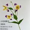 Flores Artificiais de Íris da Moda para Arranjos Florais de Casamento, Decoração Suave, Montagem de Exibição Dinâmica de Alto Padrão Estilo Alice
