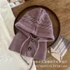 Gorro balaclava de invierno estilo coreano para niños, sombrero, bufanda todo en uno, protección para orejas y cuello a prueba de frío para bebé, lana