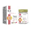 Farmácia Ali Kuaishou Douyin Zhenbaitang Pomada de Couro Antibacteriano Externo Creme para Pele Dropshipping