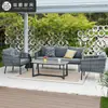 Combinación de Sofá de Mimbre para Villa al Aire Libre Silla Sofá de Ocio para Balcón de Hotel Terraza B&B Sala de Sol Mesa de Café
