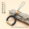 Cordón Tianzhu cinabrio jade Hetian jade colgante de jade diamante Bodhi colgante para teléfono móvil collar colgante cordón