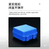 Caja Telescópica de Plástico Azul Caja Rectangular Caja para Brocas Fresadoras Empaque de Piezas de Acero Blanco Accesorios para Máquinas Herramienta