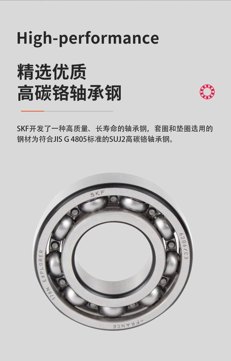 详情_06.jpg