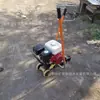 Máquina de Corte de Trilhos a Combustão Interna Leve Máquina de Corte de Trilhos a Combustão Interna Nqg-4.8 Máquina de Corte de Trilhos a Combustão Interna