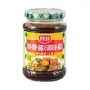 Salsa sazonadora Chubang, salsa para costillas de cerdo, salsa char siu, salsa de mariscos, salsa de té de arena, salsa chuhou, adobo para saltear, salsa para mojar, venta al por mayor