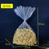 En stock OPP Bolsa de Empaque Transparente Completa para Hornear Bolsa para Pan con Adhesivo Auto-sellante Bolsa para Dulces de Postre al por Mayor Bolsa de Empaque de Plástico