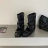 Primer Encuentro con las Nuevas Botas de Estilo Ballet para Mujer que Aumentan la Altura, Colección Verano 2026, Perfectas para Combinar con Vestidos, Ropa de Vacaciones, Efecto Adelgazante, Botas Holgadas Estilo Francés