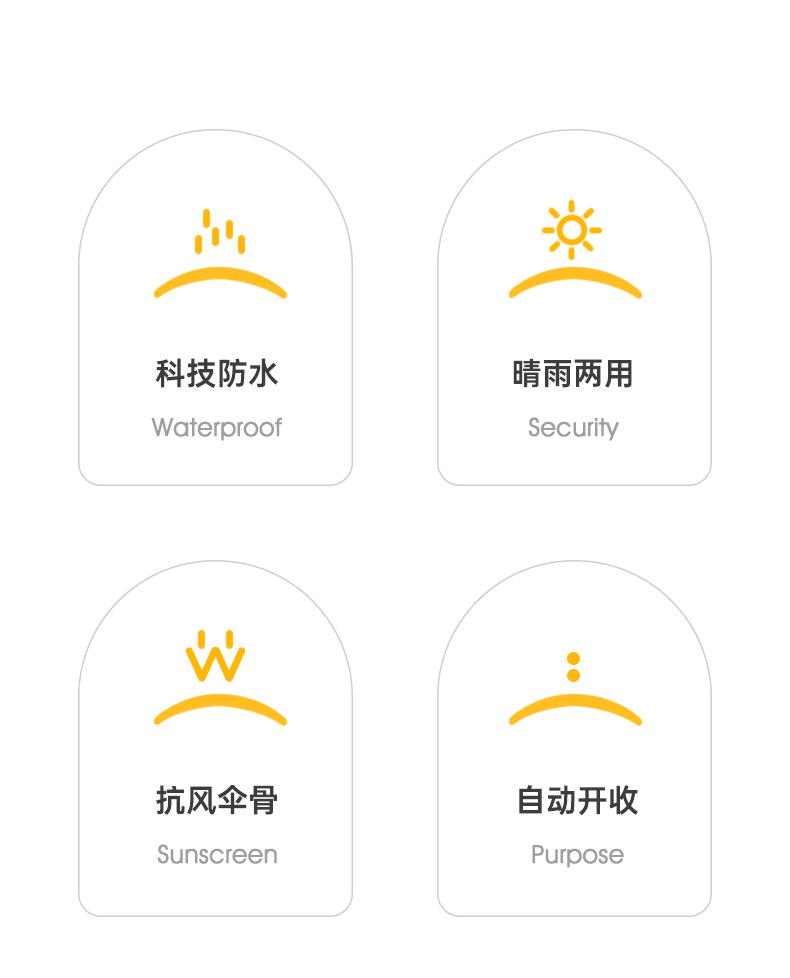 详情页_02.jpg
