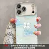 Pulsera de Trébol de Cuatro Hojas Adecuada para Funda de Teléfono Móvil Apple 17Promax Iphone15 Fresco de Verano Película de Lente 16 14 Mujer