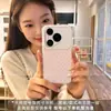Adecuado para funda de teléfono Huawei Pura9080Pro, protección de borde completo, nuevo diseño anti-caída de dibujos animados, conejo de placa de lunares rosas para mujer