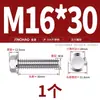 Perno Hexagonal con Brida de Acero Inoxidable 304 con Arandela Antideslizante Tornillo Antiaflojamiento 4M5M6M8M10M12Mm