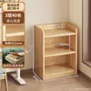 Estantería de Madera Maciza, Estante de Almacenamiento de Pie, Armario Integrado para el Hogar, Armario de Almacenamiento Montado en Pared, Estantería Infantil de Múltiples Niveles Bauhaus