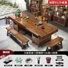 Mesa de Chá de Luxo Conjunto Integrado de Mesa de Chá Grande de Madeira Maciça e Mesa de Combinação com Cadeiras Mesa de Chá para Casa Mesa para Preparar Chá Fabricante
