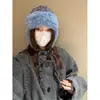 Chapéu Lei Feng com Abas de Orelha Forradas de Lã Azul para Mulheres, Versão Coreana para Outono e Inverno, Chapéu de Tricô Espessado com Tiras, Quente e à Prova de Frio, Chapéu de Voo para Cobrir a Cabeça
