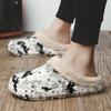 Pantuflas de Algodón para Hombre Antideslizantes Liberación de Agua Domésticas de Invierno para el Hogar Calientes de Suela Gruesa para Exteriores Pantuflas de Lana para Hombre Venta al por Mayor