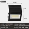 Nuevo Producto Foco Solar LED Plegable Luz Solar para Jardín Exterior Luz de Pared con Sensor de Movimiento Corporal Solar Luz Impermeable