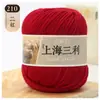 Fio de lã de espessura média Shanghai Sanli fio de lã tricô à mão espessura média casaco suéter chapéu cachecol fio