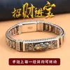 Pulseira Pi Xiu Masculina Tendência Prata Esterlina Corda de Mão Giratória Simples e Generosa Meninos Sentido Avançado Nicho Joia Trançada Presente