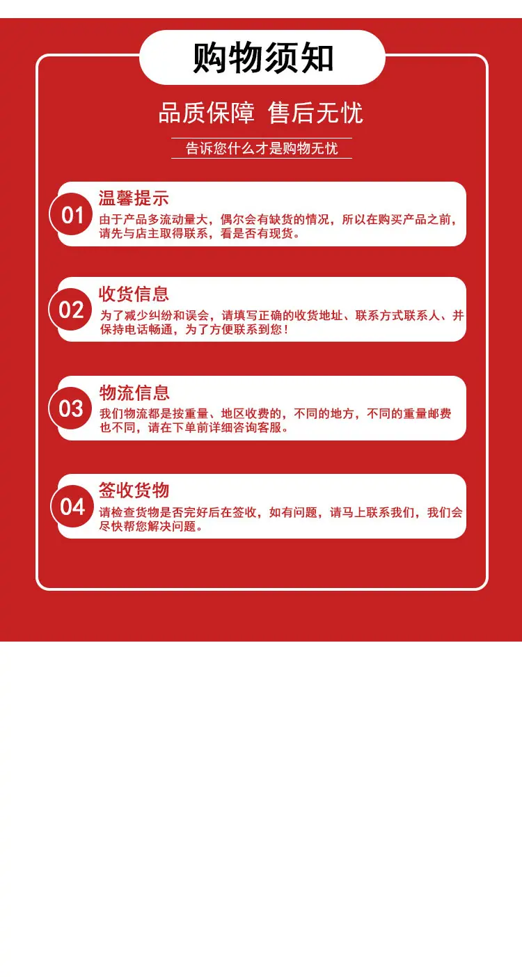 无压风门_06.png