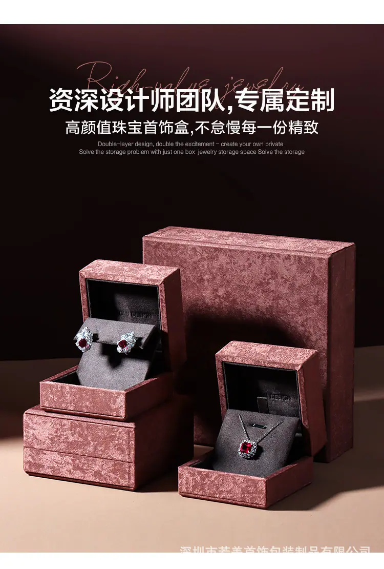 详情页-_04.jpg