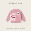 Colección de Suéteres 2DSuéteres Pulóver para Niños DuduColección de OtoñoTops para NiñasRopa de Dibujos Animados de OtoñoTendencia