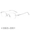 Gafas sin Montura para Mujer, Esenciales sin Maquillaje, Gafas Anti Luz Azul para Mujer, Gafas Graduadas para Dama, Monturas de Gafas de Titanio Puro Ultraligeras