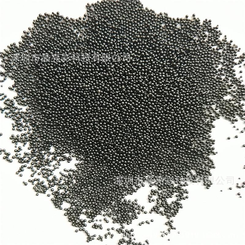 彩色塑料珠