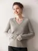 Suéter Suave y Elegante para Mujer, Versátil y de Corte Ajustado, Adecuado para el Trabajo, Nuevo Suéter de Punto con Cuello en V Otoño e Invierno 2026