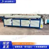 Equipamento de Soldagem Automática Completa de Chapas Plásticas, Máquina de Processamento de Soldagem de Topo de Chapas Acrílicas, Equipamento de Arredondamento de Chapas Plásticas