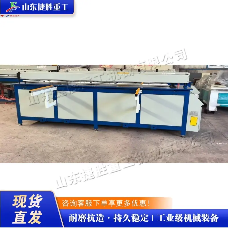QQ图片20250809085838(1) (1) (1)