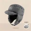 Gorro de Invierno para Mujer 2025 Nuevo Estilo Gorro de Algodón con Relleno de Plumas Otoño e Invierno para Ciclismo Protección para los Oídos a Prueba de Viento Engrosado Cálido Gorro Lei Feng