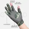 Guantes de Pesca Verano Nuevo Estilo Modelo Delgado para Hombres para Conducir y Ciclismo Transpirables Seda de Hielo Pesca al Aire Libre Tres Dedos Antideslizantes Guantes para Mujeres
