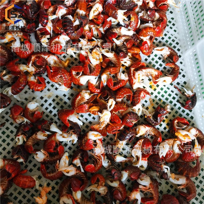 解冻池 气泡解冻池