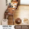 Escritorio Hogar Mesa Estudiante Doble Simple Habitación de Alquiler Mesa Larga Contra la Pared Apartamento Pequeño Mesa para Computadora Escritorio Estrecho