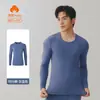 Ropa fina de algodón puro para otoño para hombres y mujeres, conjunto de algodón para bebé, antibacteriano, cepillado, ropa interior cálida, talla grande para otoño e invierno