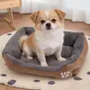 Nido para Mascotas Cuatro Estaciones, Cama para Perros Lavable a Máquina, Adecuado para Perros y Gatos Grandes, Medianos y Pequeños, Colchoneta Cálida para Nido, Cama para Perros, Nido para Gatos, Exclusivamente para Ventas Transfronterizas