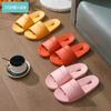 Zapatillas de Baño para Pareja Transfronteriza Sensación Slip-on para Mujer Hogar Antideslizantes Interior Huecas con Drenaje Zapatillas de Moda Suela Blanda Antideslizante
