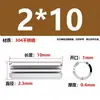 Aço Inoxidável 304 Pino Elástico Gb879 Pino Cilíndrico Pino de Posicionamento Pino de Chaveta Pino de Inserção de Mola m 1.5m3-m1