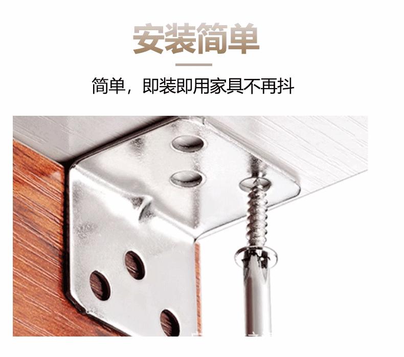 直角角码详情最终稿_15.gif