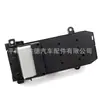 Adequado para Honda CRV Direção do Lado Direito 35750-SWA-Z01 Interruptor Ajustável de Vidro de Carro