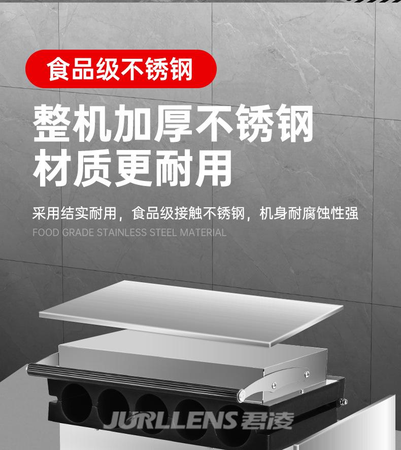 详情_04.jpg