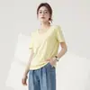 Camiseta de Color Sólido con Cuello en U y Mangas Cortas para Mujer, Verano, Corte Holgado, Adelgazante, Versátil, Ropa Interior Casual Básica, Camisa Base de Estilo Básico